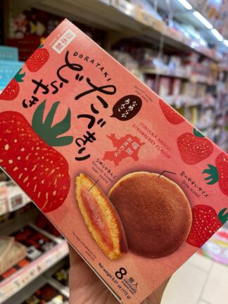 日本限定福岡草莓🍓銅鑼燒