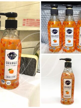 日本 Kao 花王 按壓 洗碗精 300ml 柑橘香