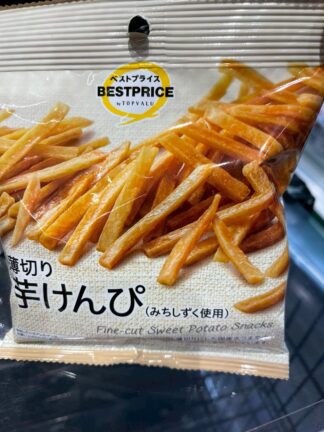日本🇯🇵7-11限定BESTPRICE地瓜薯條栗子🍟系列2包一組