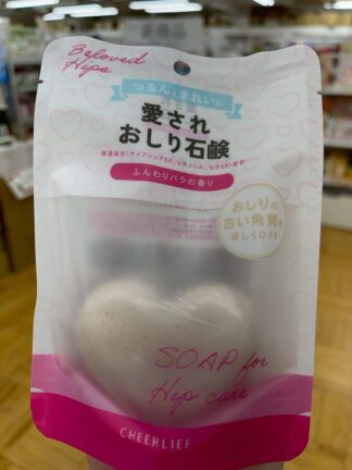 CHEERLIEF 臀部去角質香皂 80g