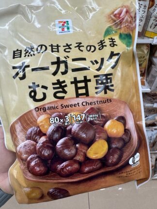 日本 7-11 限定 栗子甜點