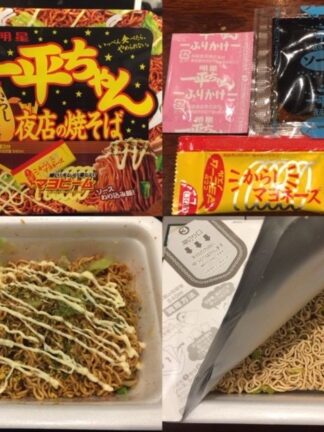 日本超人氣「炒麵＋蛋黃醬」系列