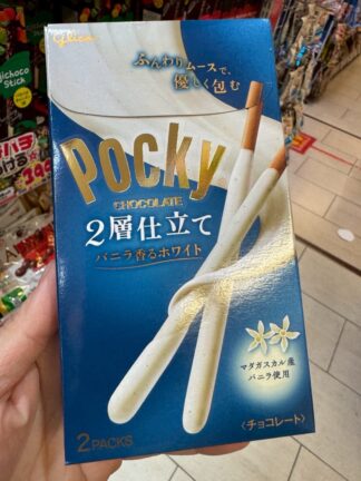Pocky 雙層系列限定風味