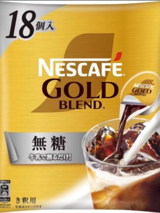 日本雀巢 NESCAFE  GOLD金牌 濃縮咖啡球 無糖 微糖18入 2包一組300元
