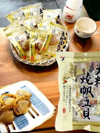 日本 🇯🇵山榮大粒燒帆立貝70g
