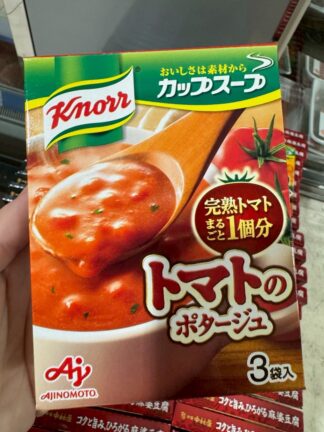 康寶濃湯Knorr 即溶濃湯系列 — 日本全年熱銷 No.1-3盒一組159