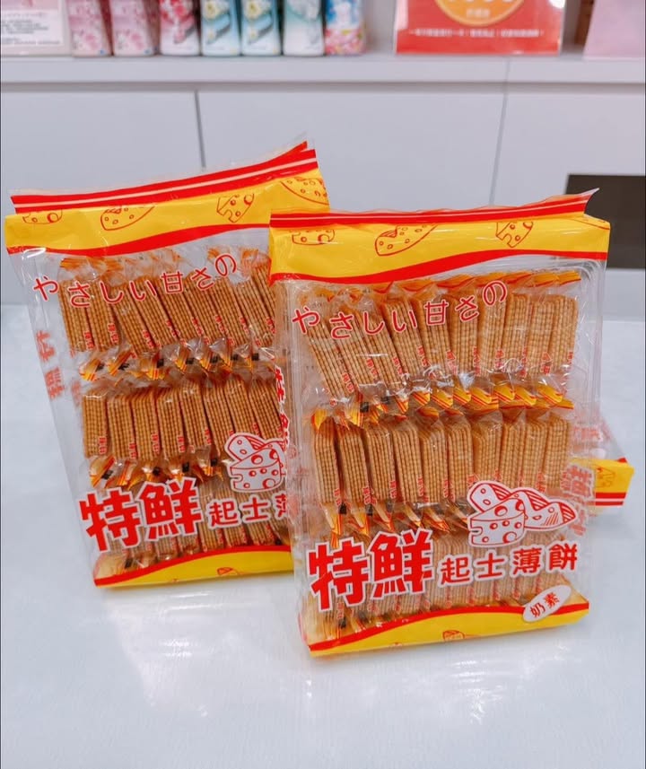 新世紀薄餅起士香 - Image 4