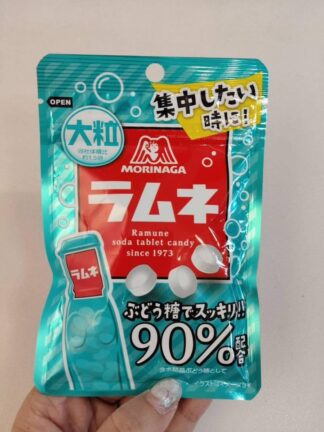 #汽水味的小顆糖