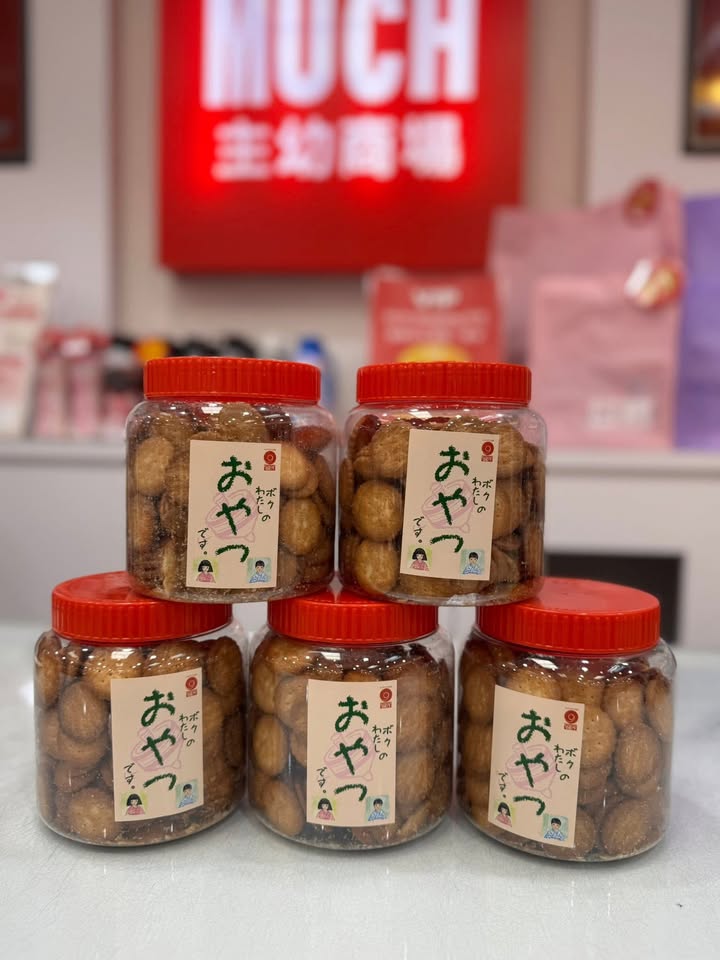 野村煎豆美樂小圓餅(鹽味):圖片 5