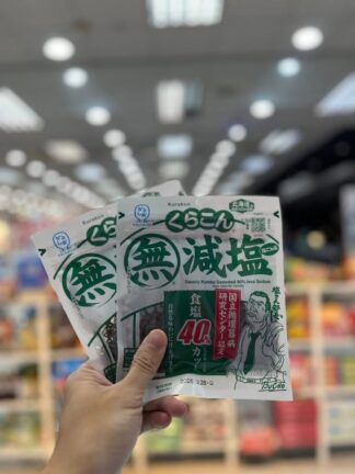鹽味昆布