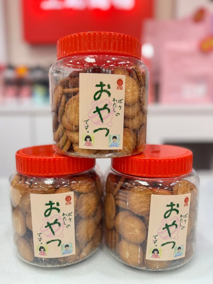 野村煎豆美樂小圓餅(鹽味):圖片 3