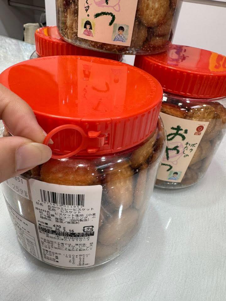 野村煎豆美樂小圓餅(鹽味):圖片 6