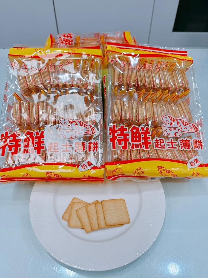新世紀薄餅起士香 - Image 5