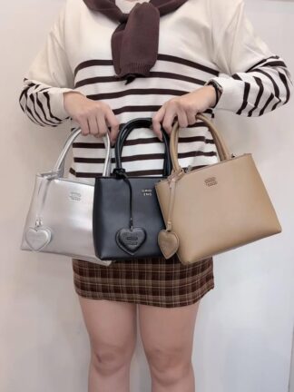 愛心吊飾手提包