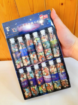 十二星座許願石糖