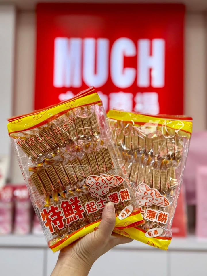 新世紀薄餅起士香 - Image 6