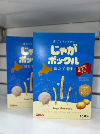 Calbee 薯條三兄弟-扇貝鹽味