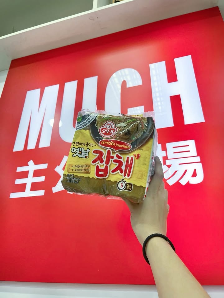 OTTOGI懷舊乾拌冬粉:圖片 7