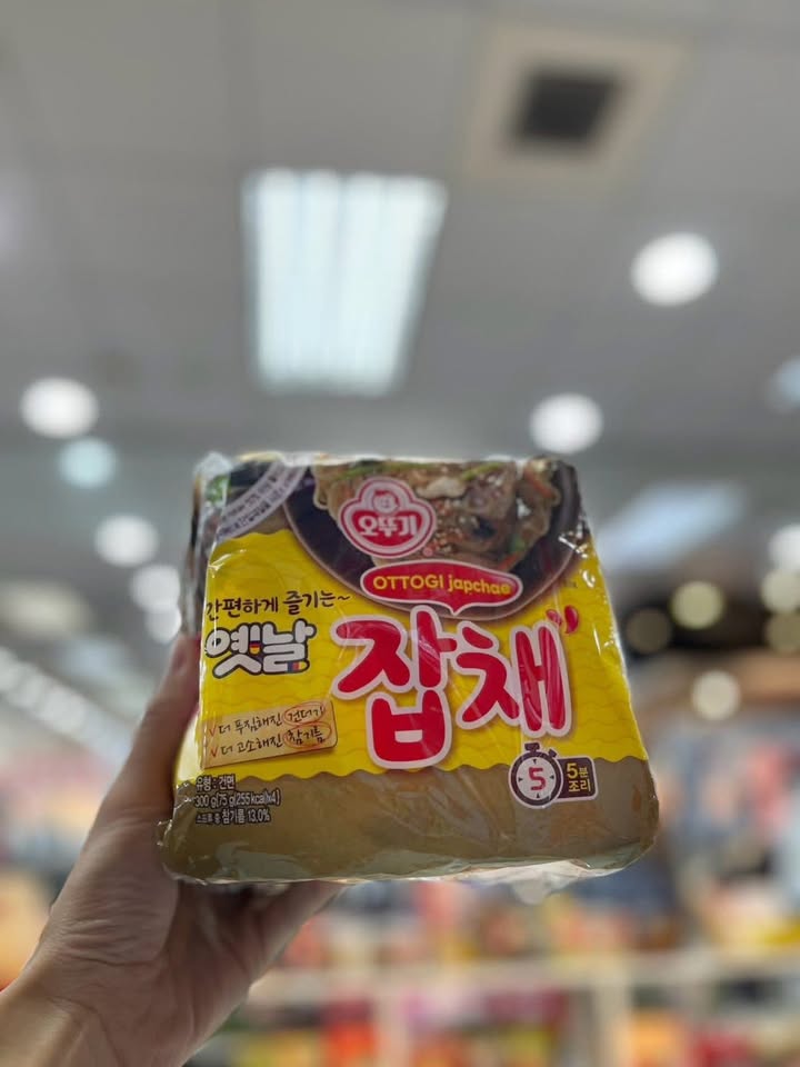 OTTOGI懷舊乾拌冬粉:圖片 6