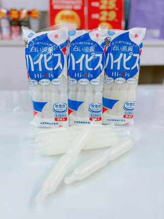 🇯🇵日本光武冰棒