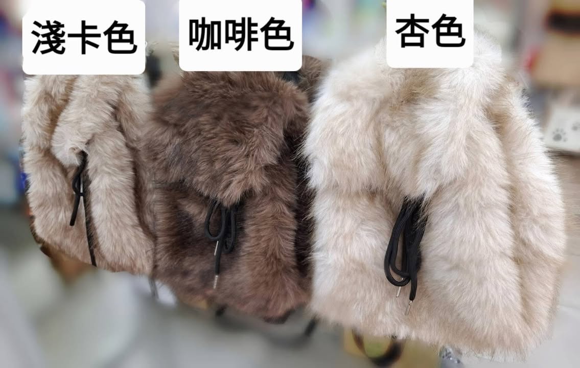 絨毛束口後背包:圖片 6