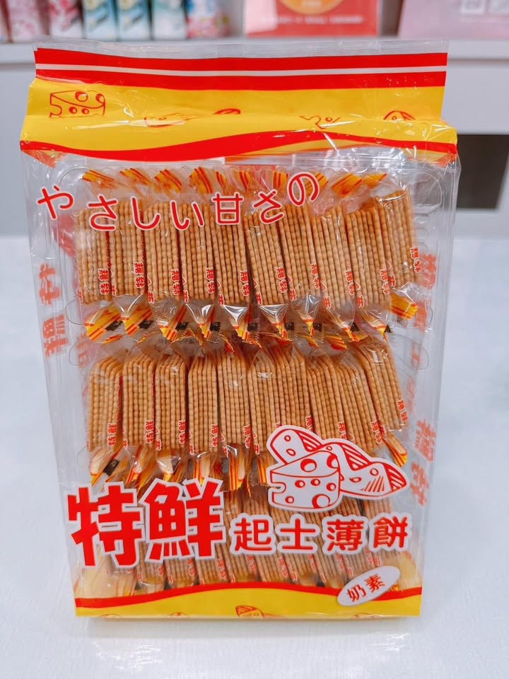 新世紀薄餅起士香 - Image 7