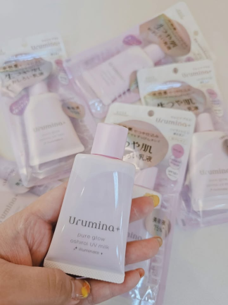 Urumina+校色防曬乳液-薰衣草