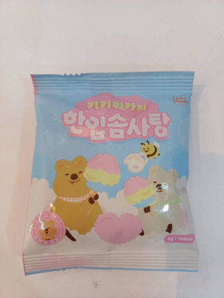 KIKI Quokka 矮袋鼠棉花糖-綜合水果風味