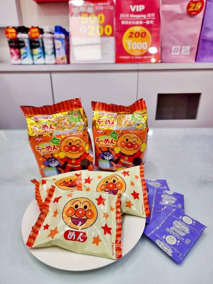 日清麵包超人小泡麵(紅包)醬油拉麵:圖片 5