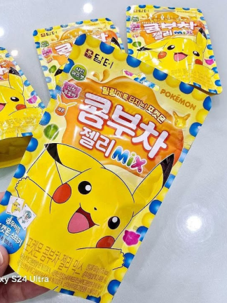 酸甜果汁夾心三種水果風味(麝香葡萄、檸檬、蟠桃)