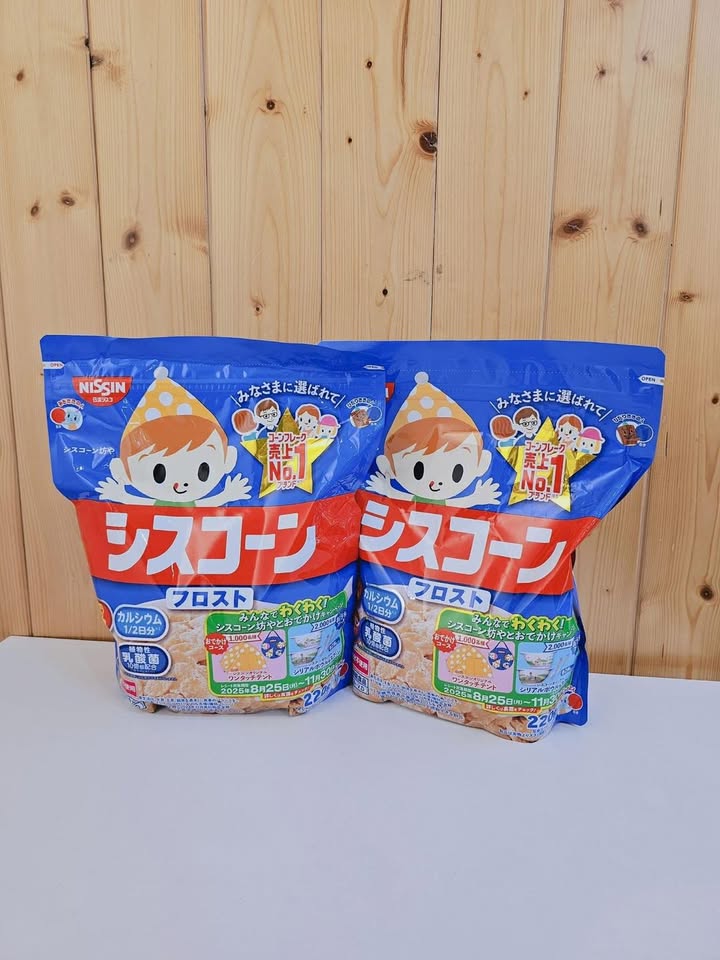 日清 BIG 玉米脆片 - Image 10