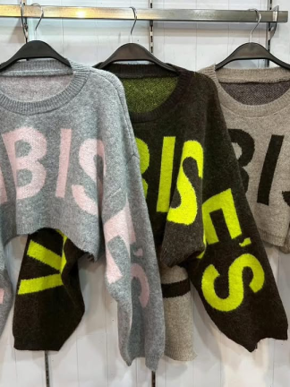 拼色字母寬鬆毛衣 (1625-250664)