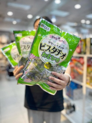 開心果豆果子-山葵風味