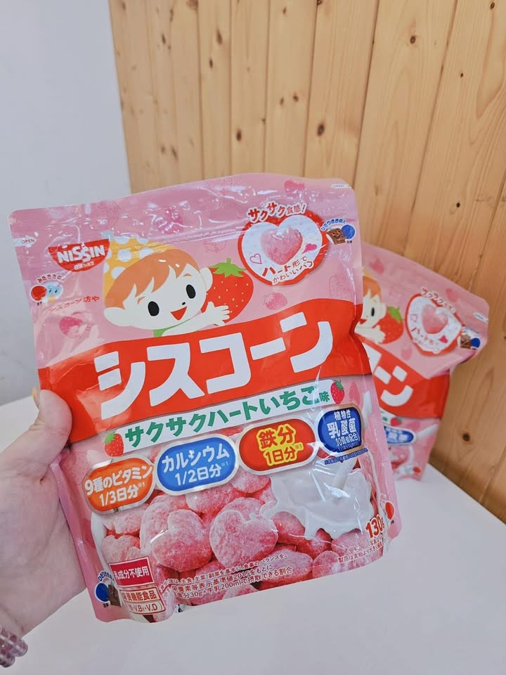 日清 BIG 玉米脆片 - Image 3
