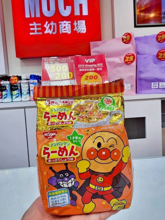 日清麵包超人小泡麵（紅包）醬油拉麵