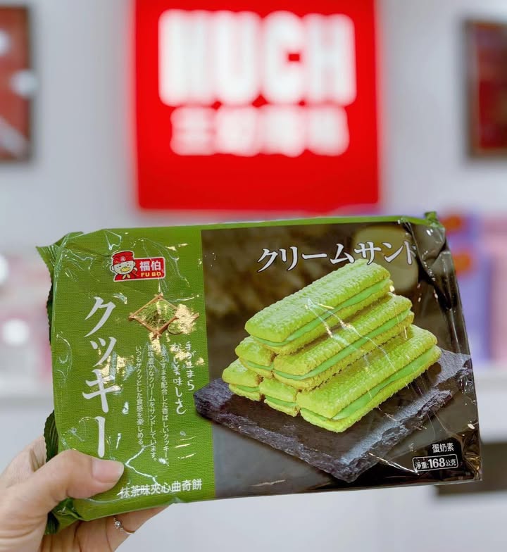 馬來西亞🇲🇾 福伯 抹茶夾心曲奇餅:圖片 4