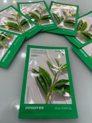 innisfree真萃能量面膜