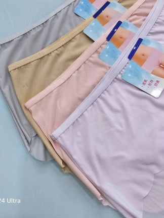 舒適柔軟低腰無痕內褲