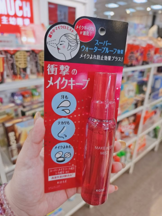KOSE美顏定格持妝噴霧