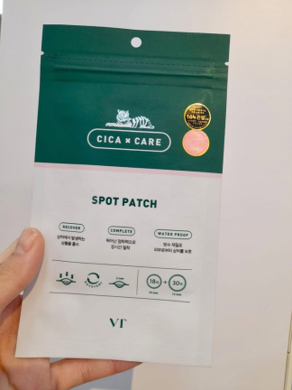 VY 老虎積雪草隱形痘痘貼-袪痘舒緩