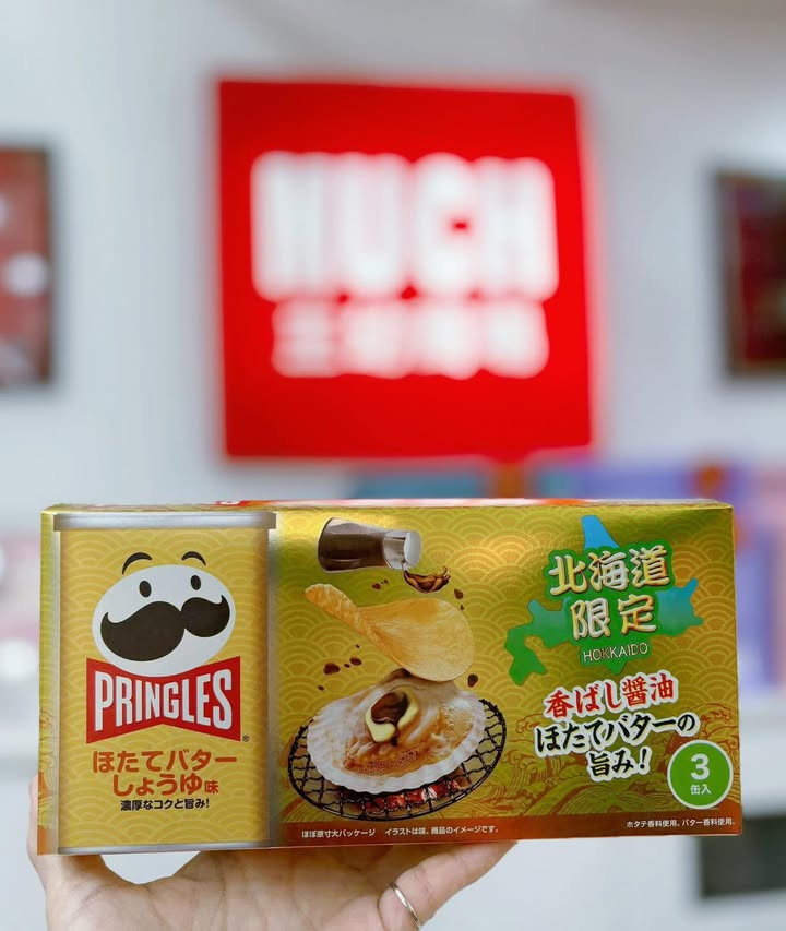 日本品客 PRINGLES北海道限定 奶油醬燒帆立貝🐚洋芋片:圖片 4