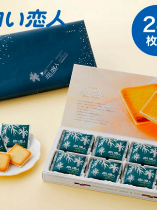 日本🇯🇵機場禮盒熱賣款(emoji)機場限定北海道白色戀人