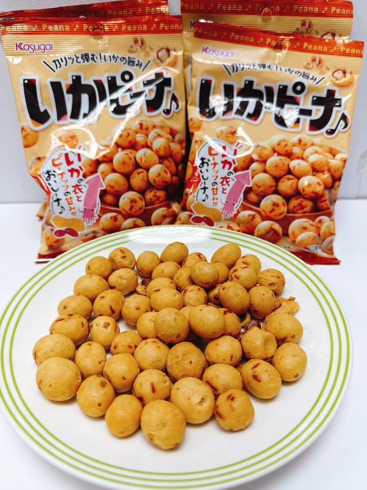 日本春日井什錦豆果子-魷魚風味:圖片 3