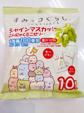 迷你蒟蒻-麝香葡萄風味(角落生物)