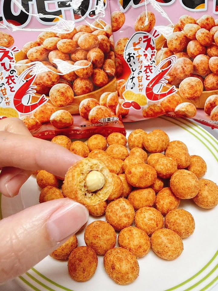 日本春日井什錦豆果子-蝦風味:圖片 4