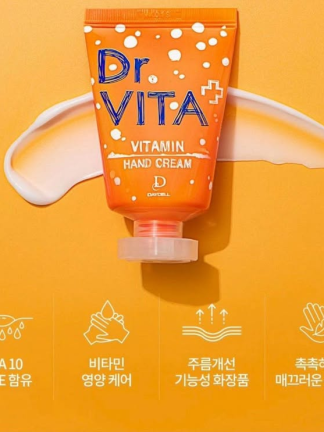 K93 韓國連線 Dr VITA護手霜 3條一組