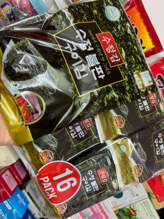🇰🇷韓國 炭火烤海苔🔥