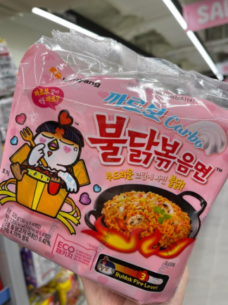 韓國 ￼三養火辣雞麵🔥