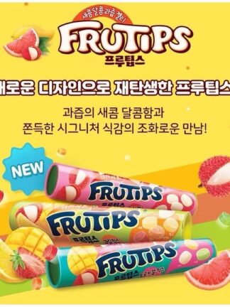 酸酸甜甜～Q彈有嚼勁～水果清香好吃的不得了🥳🥳