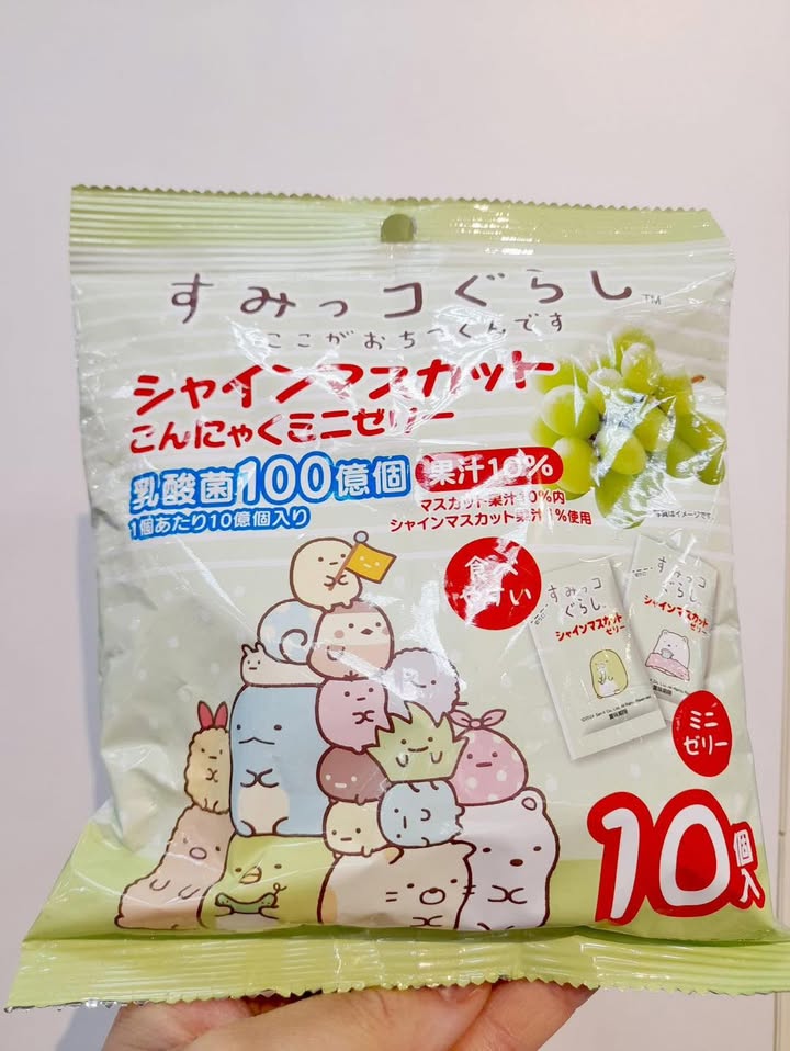 迷你蒟蒻-麝香葡萄風味(角落生物) - Image 6